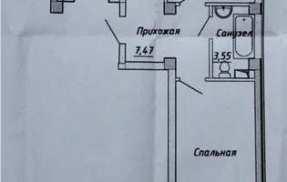 Продажа 2-комнатной квартиры, 60 м², ул. Устирт, дом  5 - Продажа квартир в Алматы