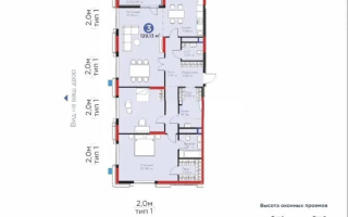 Продажа 3-комнатной квартиры, 129.13 м² - Продажа квартир в новостройках Астаны - страница 28