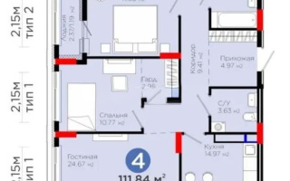 Продажа 4-комнатной квартиры, 111.84 м² - Продажа недвижимости в Казахстане - страница 30