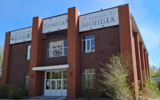 Продажа , 809 м², 5-й мкр. - Продажа зданий в Темиртау