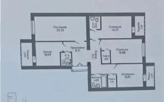 Продажа 4-комнатной квартиры, 127 м² - Продажа квартир на Юго-Востоке Караганды - страница 5