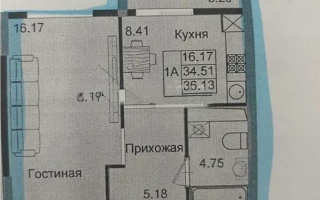 Продажа 1-комнатной квартиры, 36.13 м² - Недвижимость в Астане - страница 22