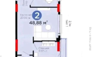 Продажа 2-комнатной квартиры, 49 м² - Продажа квартир в Астане - страница 25