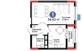Продажа 1-комнатной квартиры, 38.62 м² - Продажа гаражей в Актобе