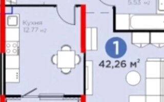 Продажа 1-комнатной квартиры, 42.2 м²