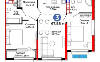 Продажа 3-комнатной квартиры, 67.88 м² - Продажа квартир в новостройках Алматы с фото - страница 11