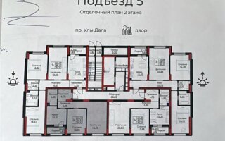Продажа 2-комнатной квартиры, 61.46 м² - Продажа квартир от собственников в Астане - страница 12