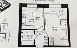 Продажа 1-комнатной квартиры, 37 м² - Продажа однокомнатных квартир в Казахстане - страница 30
