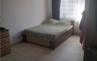 Продажа 1-комнатной квартиры, 39 м² - Продажа квартир в Казахстане - страница 149