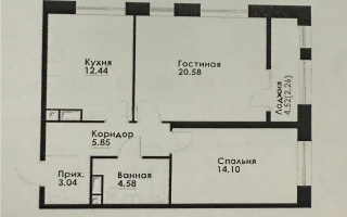 Продажа 3-комнатной квартиры, 63 м², ул. Навои, дом  30а/1 - Продажа квартир в Алматы