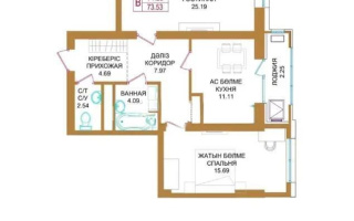 Продажа 2-комнатной квартиры, 73.53 м², ул. Аскарова, дом  1103 - Продажа квартир в Алматы