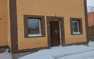 Продажа 6-комнатного дома, 308 м², ул. Жанибекова, дом  140/3 - Продажа домов, коттеджей в Караганде