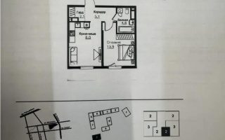 Продажа 2-комнатной квартиры, 49 м² - Продажа квартир в новостройках Алматы - страница 10