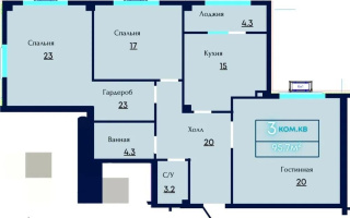 Продажа 3-комнатной квартиры, 95 м² - Недвижимость в Казахстане - страница 29