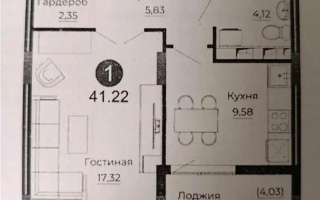 Продажа 1-комнатной квартиры, 41.4 м², ул. Казыбек би, дом  41/1 - Продажа  однокомнатных квартир в новостройках Астаны без посредников
