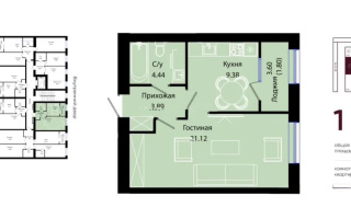 Продажа 1-комнатной квартиры, 40.63 м², ул. Е-34, дом  4 - Продажа квартир в Астане