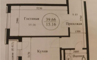 Продажа 1-комнатной квартиры, 39.66 м² - Продажа квартир в Казахстане - страница 8
