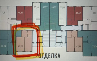 Продажа 2-комнатной квартиры, 47.8 м² - Продажа двухкомнатных квартир от собственников в Алматы - страница 5