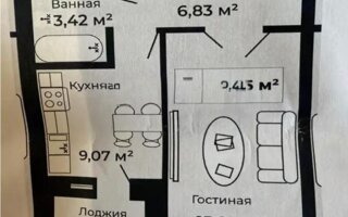 Продажа 1-комнатной квартиры, 36.65 м²