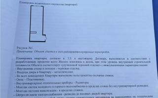 Продажа 1-комнатной квартиры, 38.77 м², ул. Момышулы, дом  100 стр - Продажа  однокомнатных квартир в Алматы