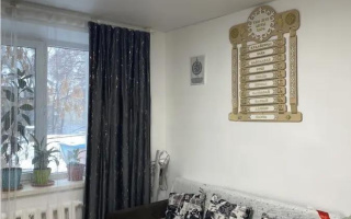 Продажа 1-комнатной квартиры, 12.6 м² - Продажа однокомнатных квартир от собственников в Алматы - страница 2