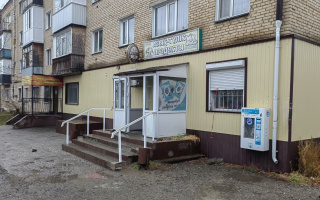 Продажа , 125.9 м², ул. Ленина, дом  5 - Продажа квартир в Костанае