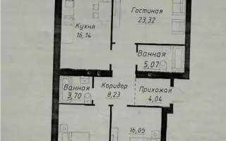 Продажа 3-комнатной квартиры, 94.45 м² - Продажа квартир в р-не Есиль Астаны - страница 8