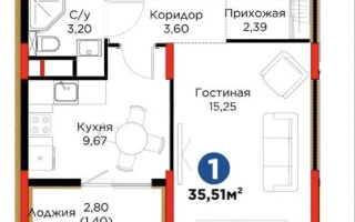 Продажа 1-комнатной квартиры, 35.5 м² - Продажа однокомнатных квартир в Казахстане - страница 50