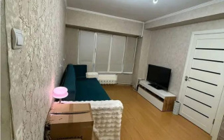 Продажа 2-комнатной квартиры, 45 м² - Продажа квартир в Казахстане - страница 23