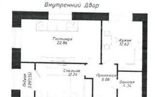 Продажа 2-комнатной квартиры, 60 м² - Продажа квартир от собственников в Астане - страница 14