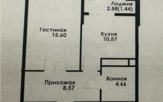 Продажа 1-комнатной квартиры, 40.84 м² - Продажа квартир от собственников в Алматы - страница 5