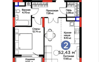 Продажа 2-комнатной квартиры, 52.43 м² - Продажа двухкомнатных квартир в блочном доме в Казахстане