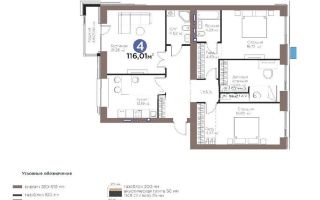 Продажа 4-комнатной квартиры, 116 м² - Продажа четырехкомнатных квартир от собственников в Астане - страница 3