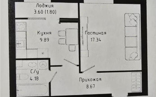 Продажа 1-комнатной квартиры, 42 м², ул. Нажимеденова, дом  30/1 - Продажа  однокомнатных квартир в новостройках Астаны