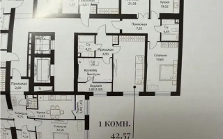 Продажа 1-комнатной квартиры, 42.5 м², ул. Жошы хана, дом  12/3 - Продажа  однокомнатных квартир в новостройках Астаны