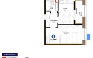 Продажа 1-комнатной квартиры, 34.15 м² - Продажа квартир в Казахстане - страница 111