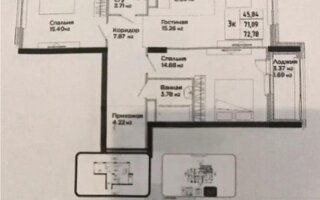 Продажа 3-комнатной квартиры, 72.78 м² - Продажа квартир в Астане - страница 112