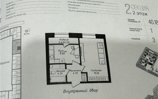 Продажа 1-комнатной квартиры, 40.18 м², ул. Молдагалиева, дом  6г - Продажа  однокомнатных квартир в Астане с фото