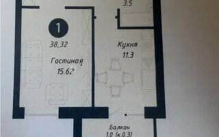 Продажа 1-комнатной квартиры, 38.32 м² - Продажа квартир в новостройках Астаны - страница 11