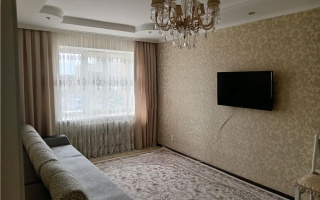 Продажа 2-комнатной квартиры, 56 м² - Продажа двухкомнатных квартир от собственников в Астане