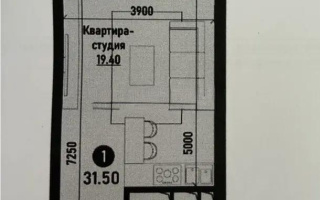 Продажа 1-комнатной квартиры, 31.5 м² - Продажа однокомнатных квартир в Алматы - страница 3