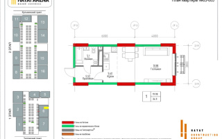 Продажа 1-комнатной квартиры, 34.9 м² - Продажа квартир в монолитном доме в Алматы - страница 2