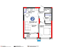 Продажа 2-комнатной квартиры, 54 м², пр. Аль-Фараби, дом  3 - Продажа квартир в Казахстане