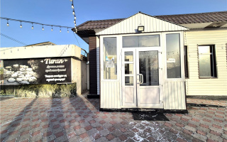 Продажа , 950 м² - Продажа недвижимости в Темиртау