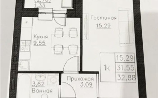 Продажа 1-комнатной квартиры, 33 м², ул. Нажимеденова, дом  52б - Продажа  однокомнатных квартир в Астане