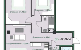 Продажа 3-комнатной квартиры, 86.92 м² - Продажа квартир в Казахстане - страница 6