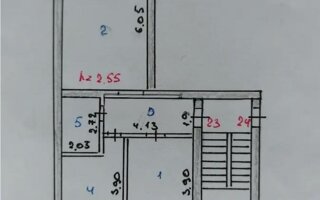 Продажа 3-комнатной квартиры, 60 м²