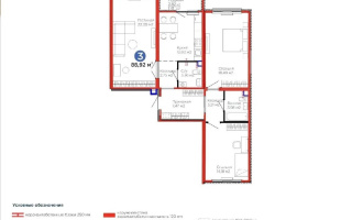 Продажа 3-комнатной квартиры, 88 м² - Продажа квартир в новостройках Астаны без посредников - страница 15