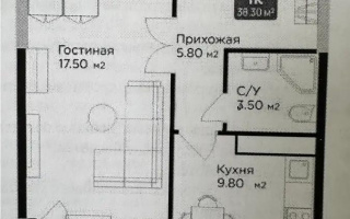 Продажа 1-комнатной квартиры, 38.3 м², ул. Е-36, дом  5 - Продажа  однокомнатных квартир в Астане с фото