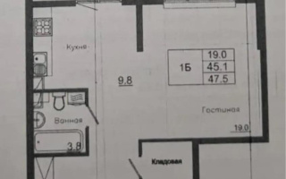 Продажа 1-комнатной квартиры, 47.5 м², мкр. Астана, дом  1/19 стр - Продажа квартир в Алматы